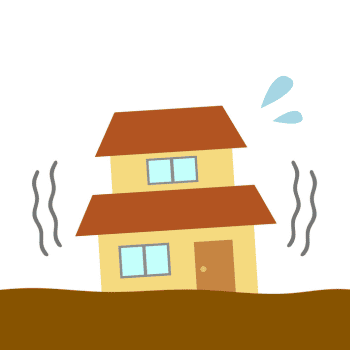 地震で家が大きく傾いている様子のイラスト