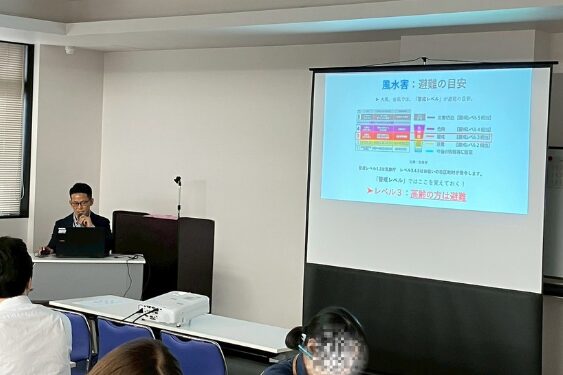 東川口行政センターで実施した民生委員向け高齢者防災講習の様子